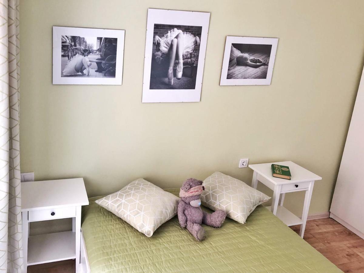Harbor Apartamento